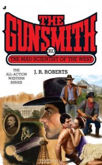 The Gunsmith 360