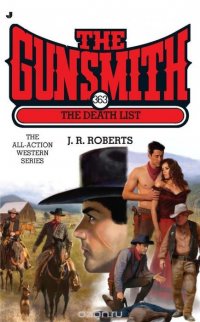 The Gunsmith #363