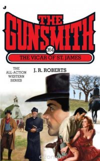 The Gunsmith #364