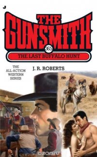 The Gunsmith #365