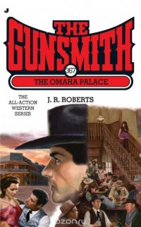 The Gunsmith #367