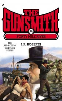 The Gunsmith #369