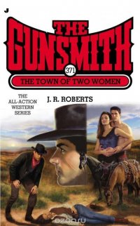 The Gunsmith #371