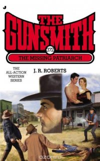 The Gunsmith #372