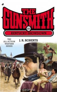 The Gunsmith 380