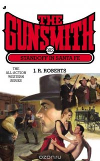 The Gunsmith 382