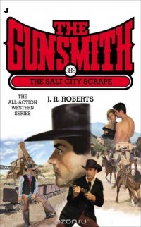 The Gunsmith 389