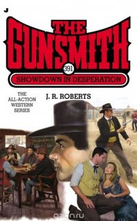 The Gunsmith 391