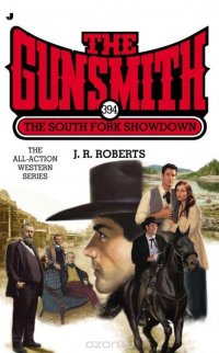 The Gunsmith 394