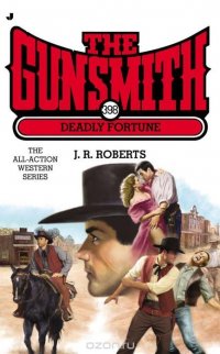 The Gunsmith #398