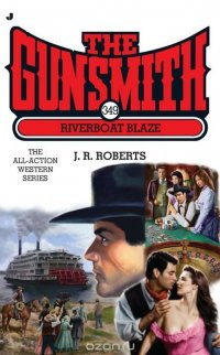 The Gunsmith #349