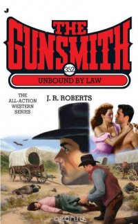 The Gunsmith #352