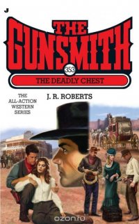 The Gunsmith #353