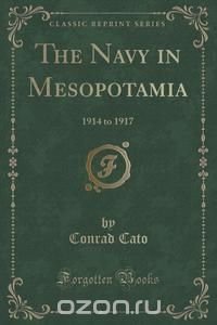 The Navy in Mesopotamia