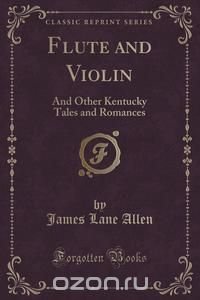 Flute and Violin