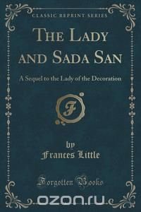 The Lady and Sada San