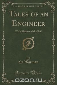 Tales of an Engineer