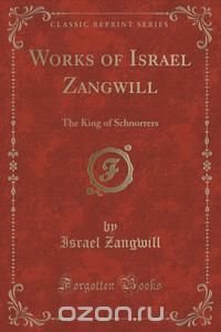 Works of Israel Zangwill