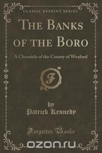 The Banks of the Boro