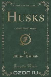 Husks