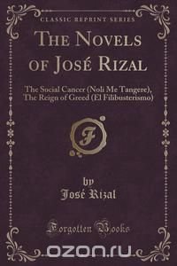 The Novels of Jose Rizal