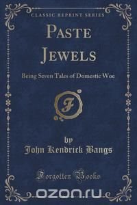 Paste Jewels