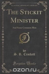 The Stickit Minister