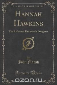 Hannah Hawkins