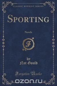 Sporting