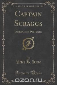 Captain Scraggs