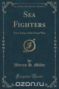 Sea Fighters