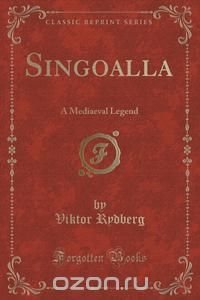 Singoalla