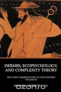 Hermes, Ecopsychology, and Complexity Theory