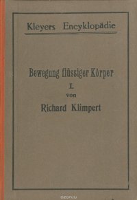 Bewegung flussiger Korper: Lehrbuch