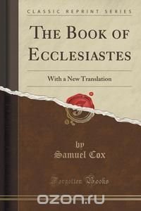 The Book of Ecclesiastes