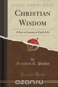 Christian Wisdom