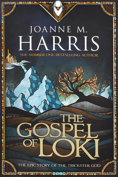 The Gospel of Loki