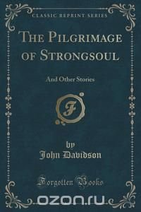 The Pilgrimage of Strongsoul