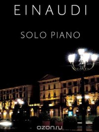 Ludovico Einaudi - Solo Piano