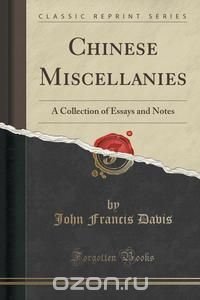 Chinese Miscellanies