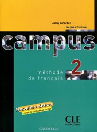 Campus 2: Methode de Francais