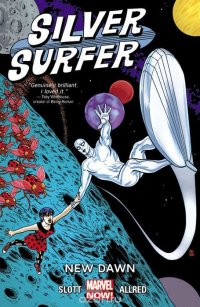 Silver Surfer Volume 1