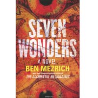 Seven Wonders