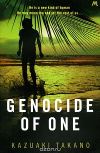 Genocide of One