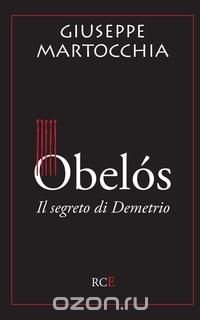 Obelos