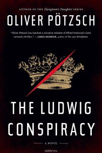 The Ludwig Conspiracy