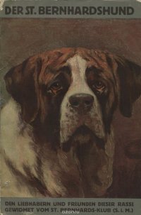 Der St. Bernhardshund