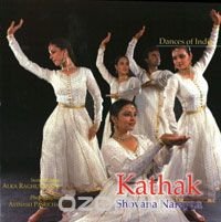 Kathak