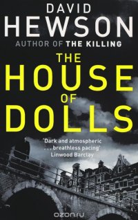 The House of Dolls