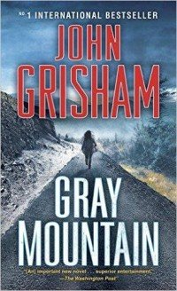 GRAY MOUNTAIN (EXP)